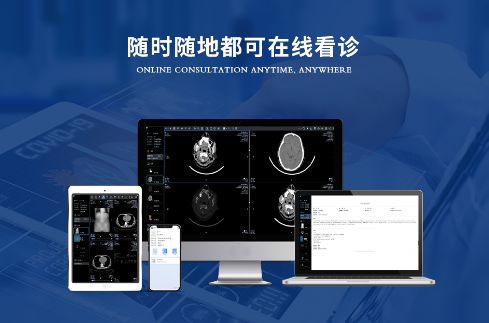 匡济医学软件1.0.0.20210527安卓最新版 移动医疗新标杆