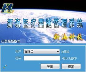 zol下载