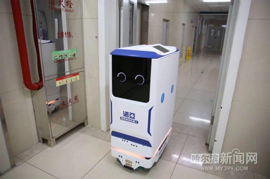 5G赋能智慧医疗 从远程操控到移动关怀的融合创新